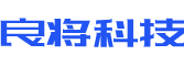 文昌市软件开发公司